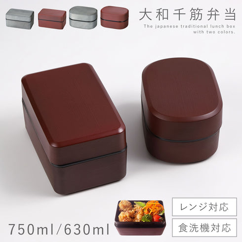 刷毛目兼六弁当 大和千筋弁当.|m2